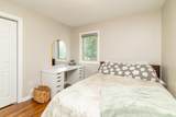 2509 140th Street - Photo 18