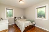 2509 140th Street - Photo 19