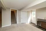 2509 140th Street - Photo 23