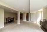 2509 140th Street - Photo 24