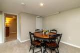 2509 140th Street - Photo 29