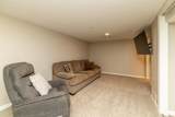 2509 140th Street - Photo 31