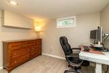 2509 140th Street - Photo 35