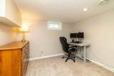 2509 140th Street - Photo 36