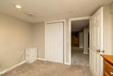 2509 140th Street - Photo 37