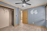 609 Center Street - Photo 35