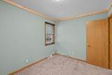609 Center Street - Photo 37