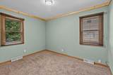 609 Center Street - Photo 40