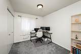 5531 128th Street - Photo 16