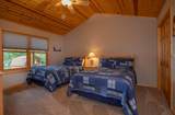 2392 Fahrenholz Road - Photo 58