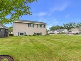 1670 Peach Court - Photo 30