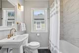 5904 Minnetonka Boulevard - Photo 2