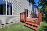 1676 Philipp Way - Photo 31