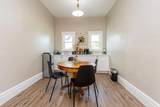 619 Railroad Street - Photo 12