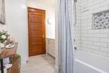 619 Railroad Street - Photo 16