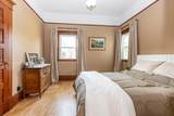 619 Railroad Street - Photo 24