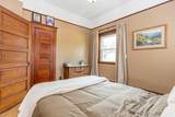 619 Railroad Street - Photo 25