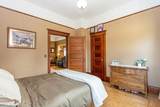 619 Railroad Street - Photo 26