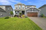5505 Annapolis Lane - Photo 2