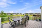 5505 Annapolis Lane - Photo 3