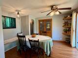 5648 Fairview Road - Photo 9
