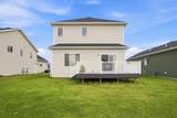 2587 Fulton Loop - Photo 26
