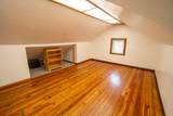 915 College Street - Photo 13