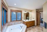 113 Oak Marsh Drive - Photo 62