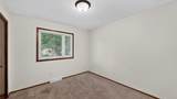 1634 7th Avenue - Photo 21