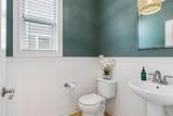 3600 Windmill Curve - Photo 27