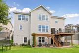 3600 Windmill Curve - Photo 55