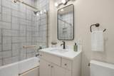 1545 Minnie Avenue - Photo 46