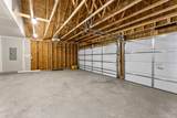 2021 Legacy Drive - Photo 30