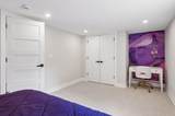 2 Maclynn Road - Photo 39