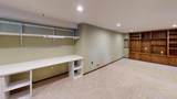 2420 Kenyon Road - Photo 7
