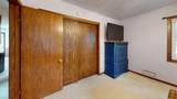 2420 Kenyon Road - Photo 8