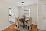 3837 France Avenue - Photo 4