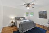 3837 France Avenue - Photo 8