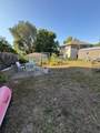 318 Front Avenue - Photo 16