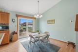 1348 Mallard Lane - Photo 16