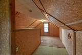 5456 Adams Street - Photo 14