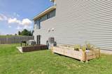 17575 311th Street - Photo 29