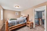 219 Donaldson Street - Photo 17