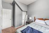 219 Donaldson Street - Photo 20