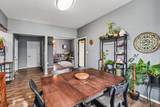 219 Donaldson Street - Photo 8