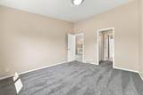 4326 39 1/2 Avenue - Photo 12