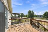4326 39 1/2 Avenue - Photo 5