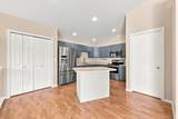 4326 39 1/2 Avenue - Photo 7