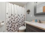 15827 Wilderness Trail  Unit 100 - Photo 11