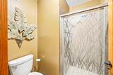 6030 Chasewood Parkway - Photo 23